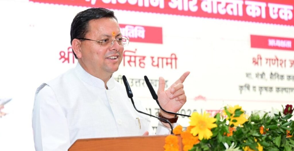 Fuel Crisis Impact: CM Dhami Announces Work From Home and “No Vehicle Day” Policy