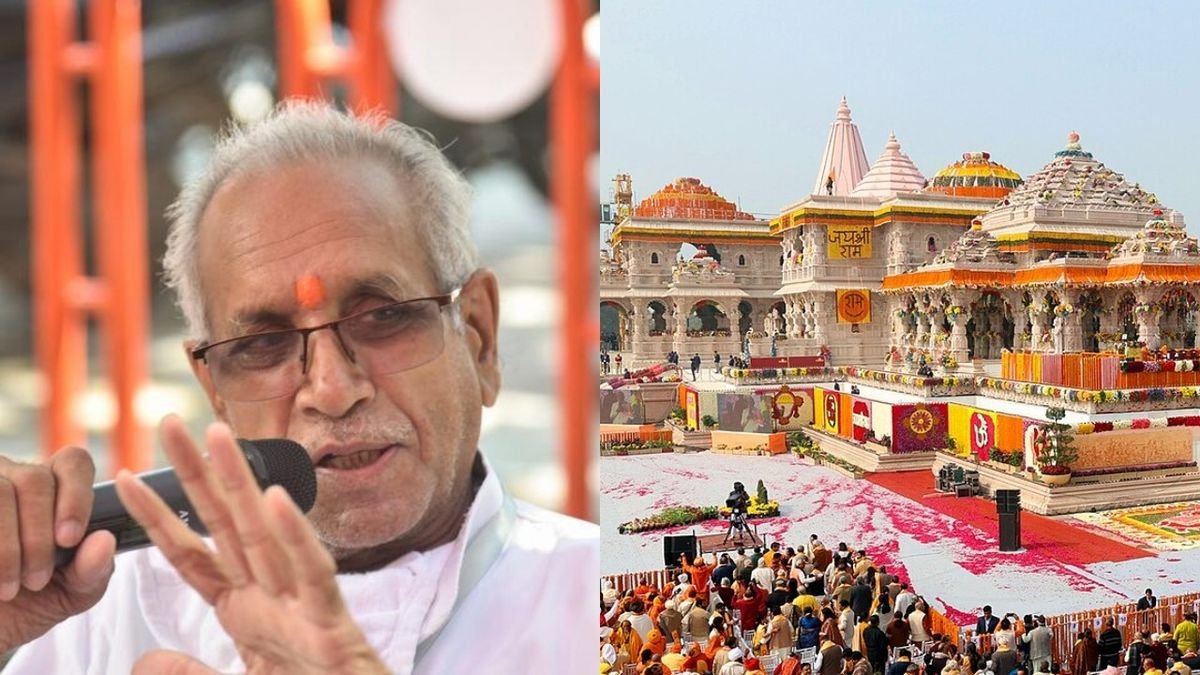 Ayodhya Ram Mandir Donation Row: Champat Rai, Trustee Anil Mishra Resign as SIT Probe Intensifies