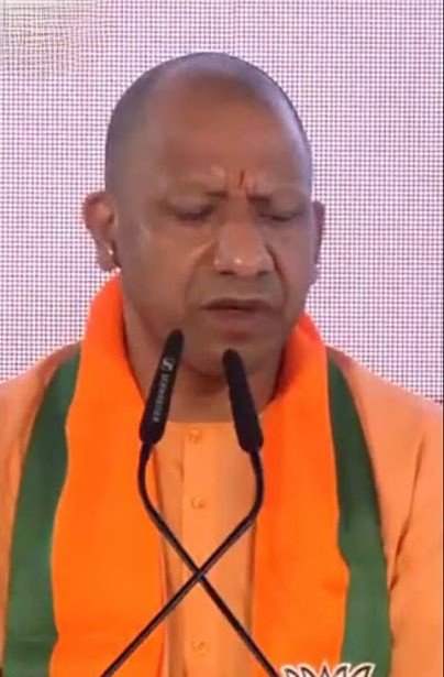 CM Yogi ji