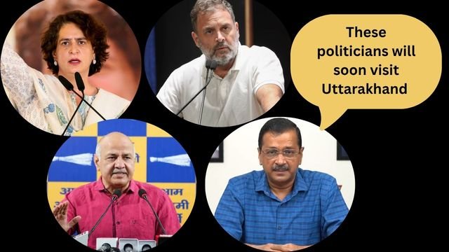 Assembly Elections 2027: Top leaders from the Congress and AAP may visit Uttarakhand in September.