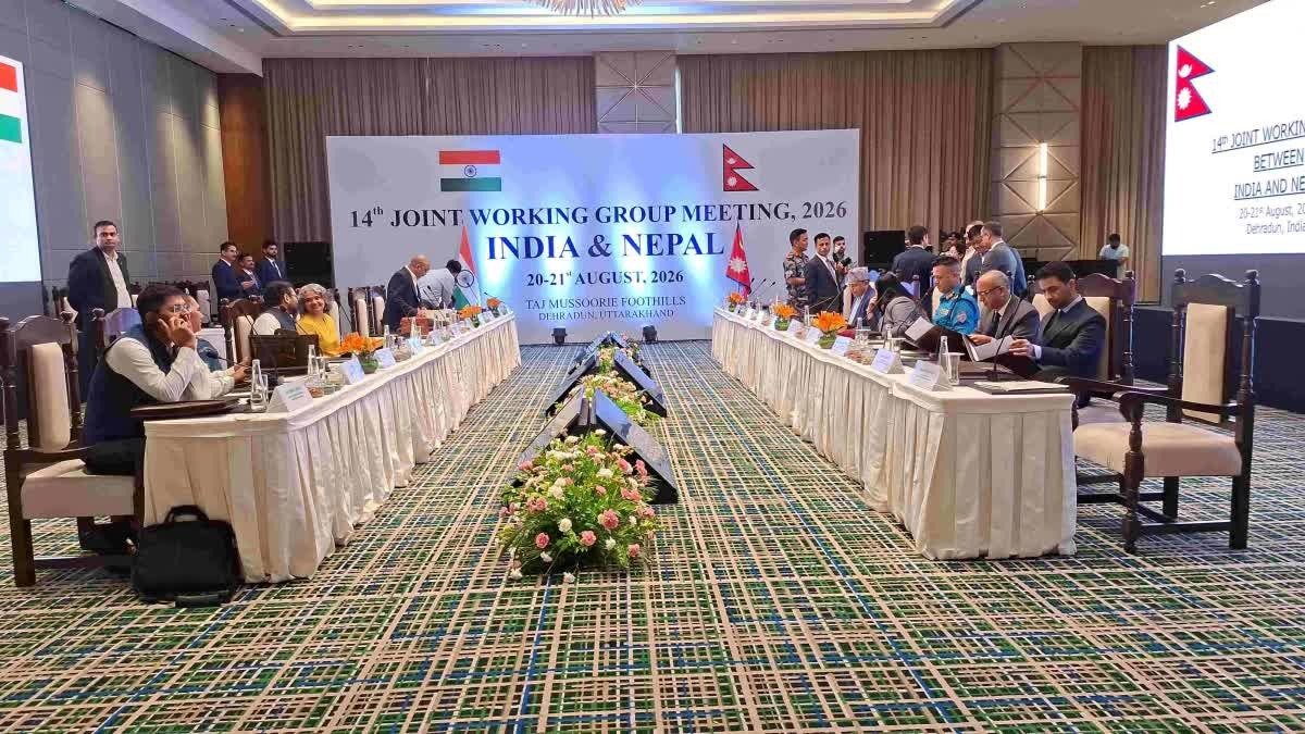 India-Nepal 14th Joint Working Group Meeting Begins in Dehradun to Address Border Disputes, Security & Trade