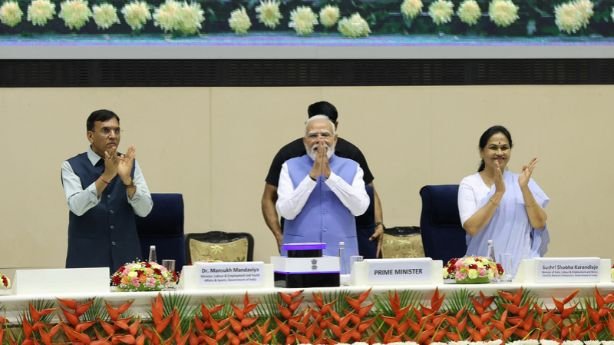 PM Modi Inaugurates International Conference Organized by NGT