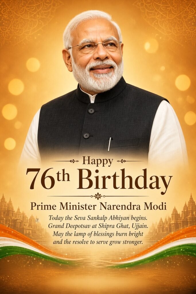 PM Modi's 76th birthday today